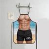 1pc Funny Muscle for Man Print Apron with Adjustable Neck & Waist Tie - Novelty BBQ Apron Suitable for Cooking, Baking, Grilling