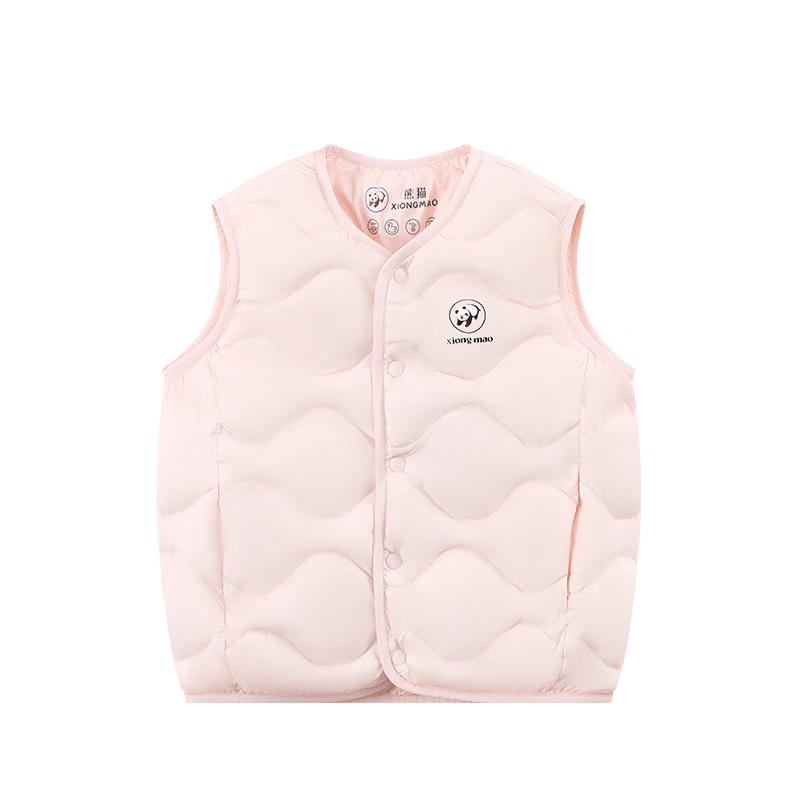 Panda Kids Lightweight Down Vest