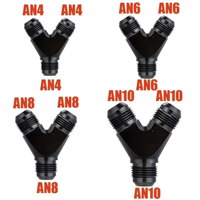 AN4 AN6 AN8 AN10 Y Adapter Block Male Thread Fuel Hose Fitting Adapter Tee Fluid Oil Pipe Air Line Joint Universal Aluminium