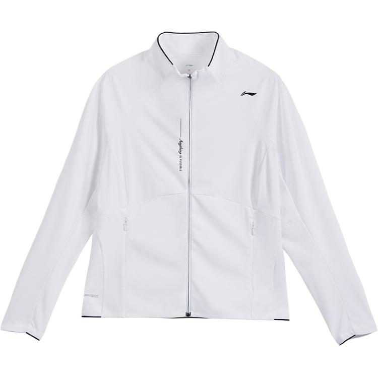 

LiNing Минималистичная Удобная Куртка Спортивная с Логотипом Бренда и Воротником-стойкой Женские Куртки AFDVA56-1 2XL