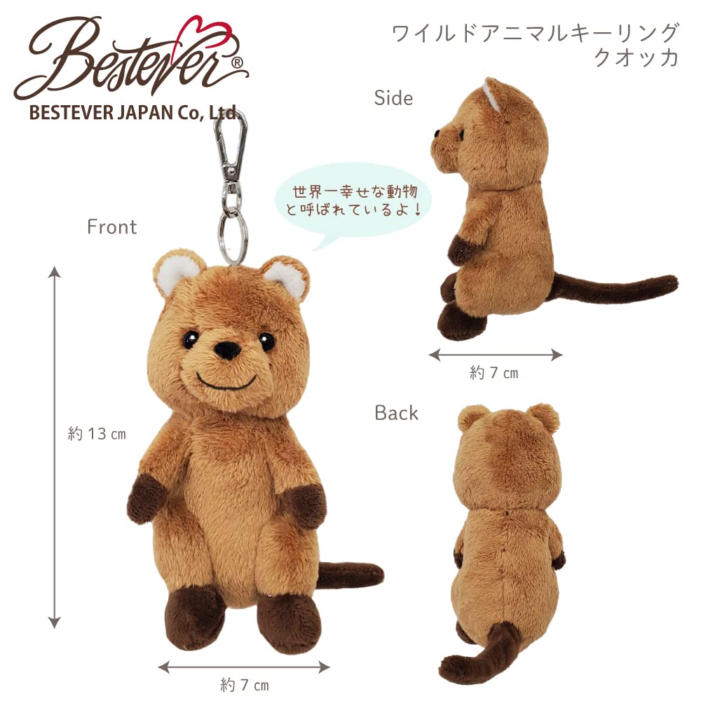 BESTEVER Wildtier-Plüschtier 48114 Schlüsselanhänger, Maskottchen, Quokka,