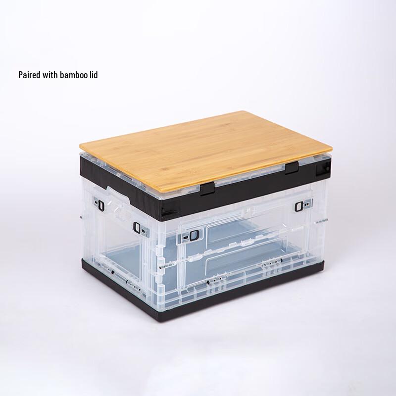 Folding Camping Storage Box