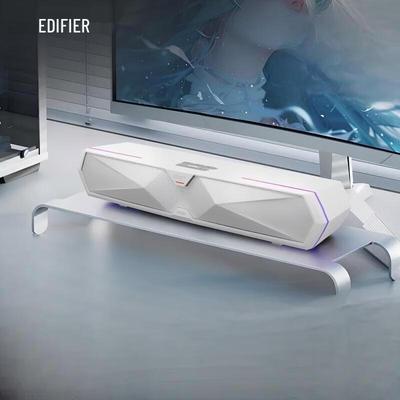 Edifier M30 Plus Computer Speakers CN Plug (adapter Included)