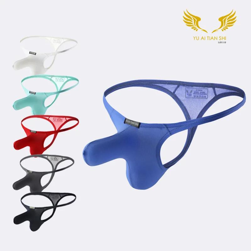 Penis Pouch G-String Men Sexy Ice Silk Underwear Low Rise T-Back Thongs Male Gay Soft Underpants Elephant Nose Panties Erotic