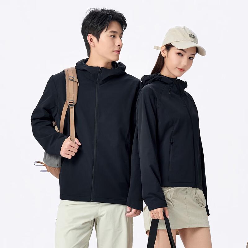 Lomond Windproof Hooded Outdoor Sports Jacket
