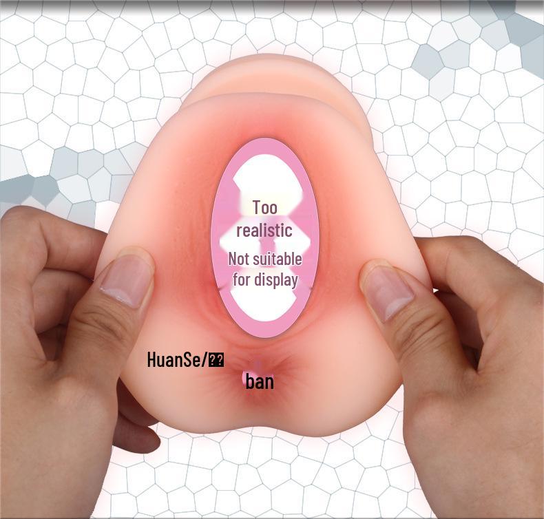 Joyful Men's Erotic Pussy Molded Masturbator 
