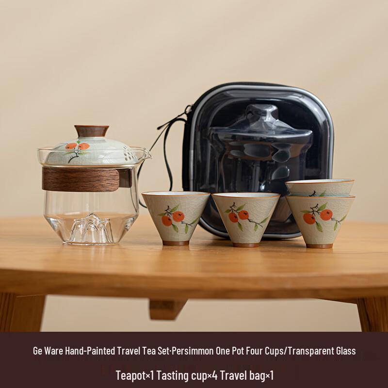 Aiqiyixuan Liu Ge Kiln Hand-painted Lotus Travel Tea Set One Pot Four Cups Set