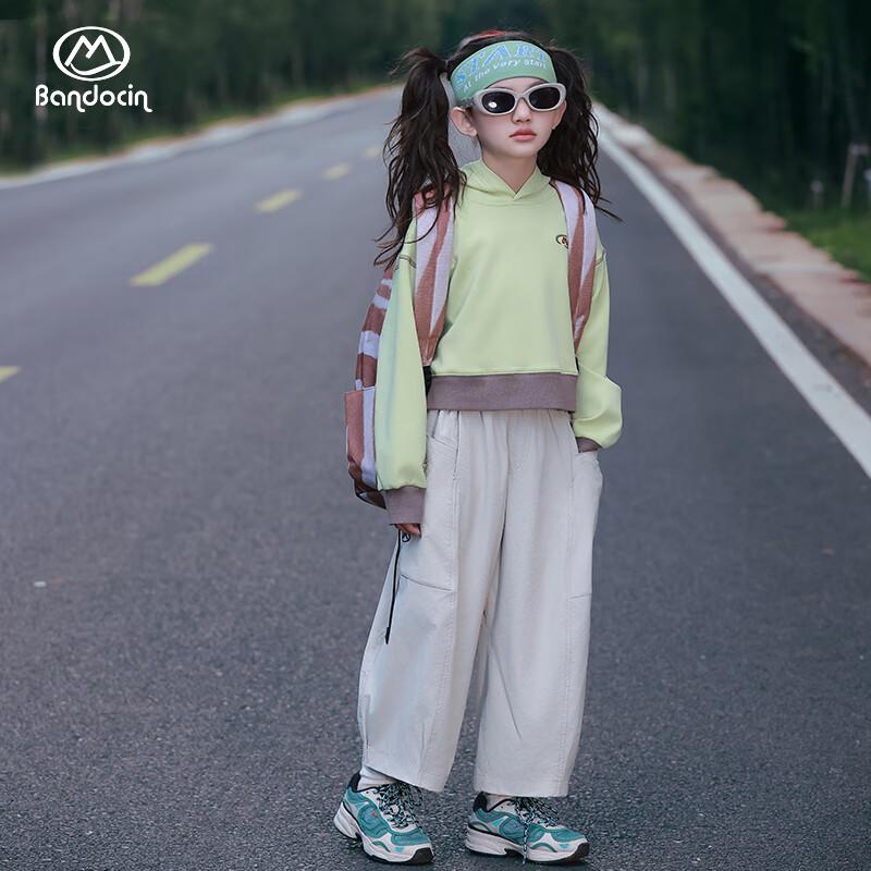 

Girls Stylish Spring/Autumn Casual Sports Pants 140