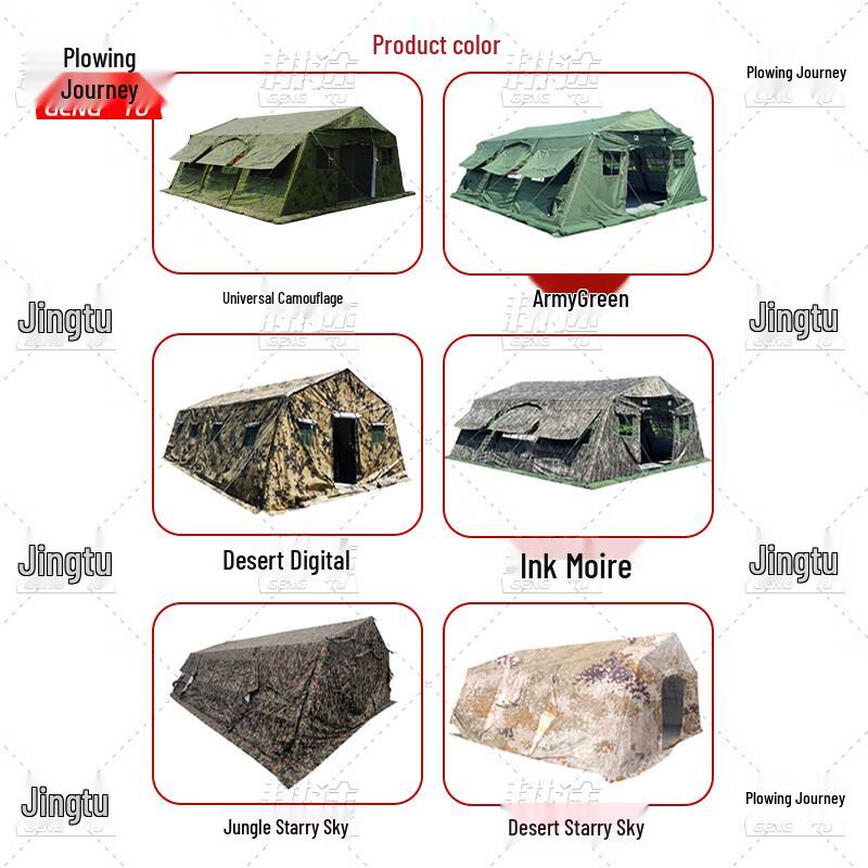 Gengtu 80 sqm Universal Camouflage Emergency Frame Tent
