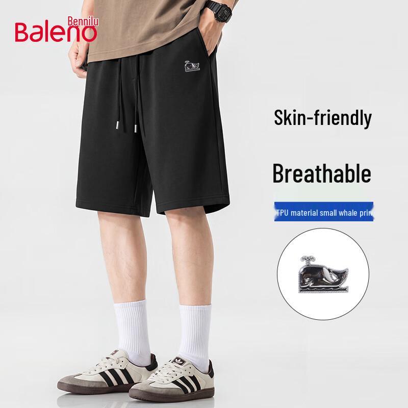 Baleno Men's Casual Cotton Shorts