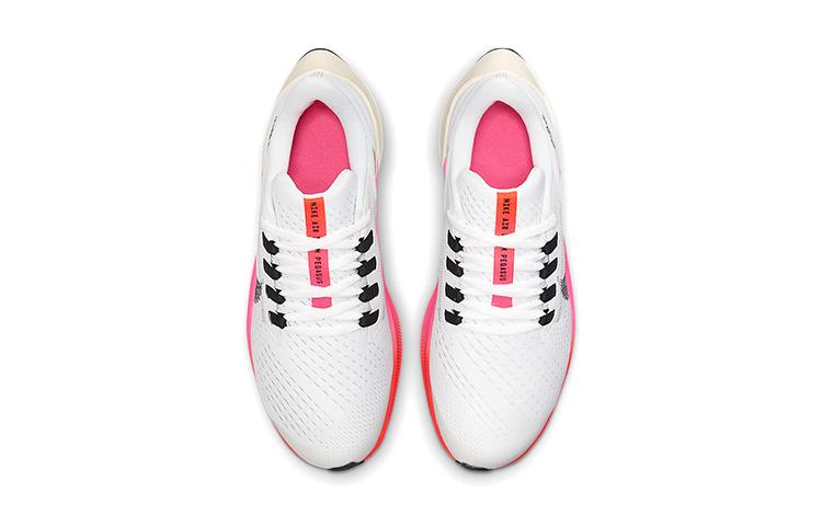 Nike Air Zoom Pegasus 38 Rawdacious GS DJ5557-100