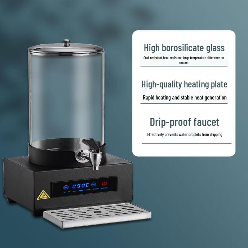 Yunduo Commercial Beverage Dispenser and Warmer