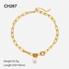 European and American ins fashion pearl stainless steel necklace women's 11k gold simple personality hip hop popular collarbone chain women's pendant