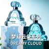 Women's Perfume Dream Cloud Perfume Lasting Fresh Girl Europe, America, Asia, Africa