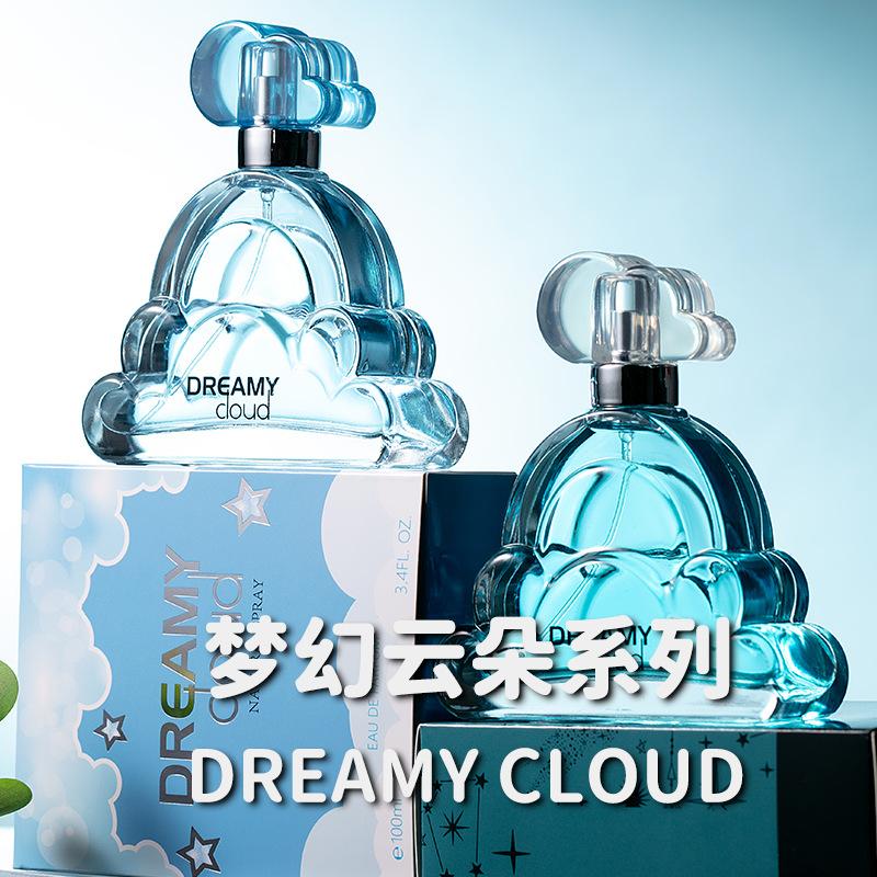Women's Perfume Dream Cloud Perfume Lasting Fresh Girl Europe, America, Asia, Africa