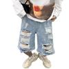Men's Trendy Ripped Denim Shorts - Summer Casual High-End Five-Point Pants