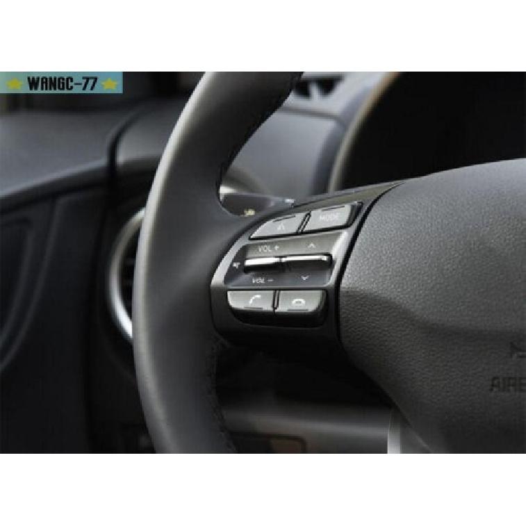 Carbon Fiber For Hyundai Kona Encino 2018- Steering Wheel Button Cover Trim