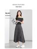 Xin Ge Plaid High Waist Fishtail A-line Skirt – Korean Style Long, Irregular Cut