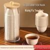 ZISIZ Disposable Rice Husk Kung Fu Tea Cup