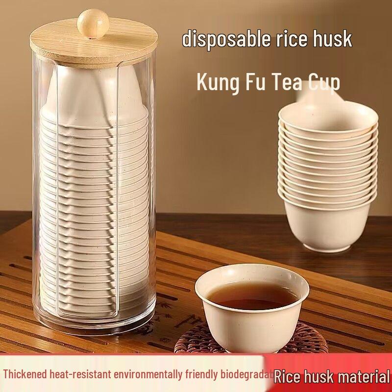 ZISIZ Disposable Rice Husk Kung Fu Tea Cup