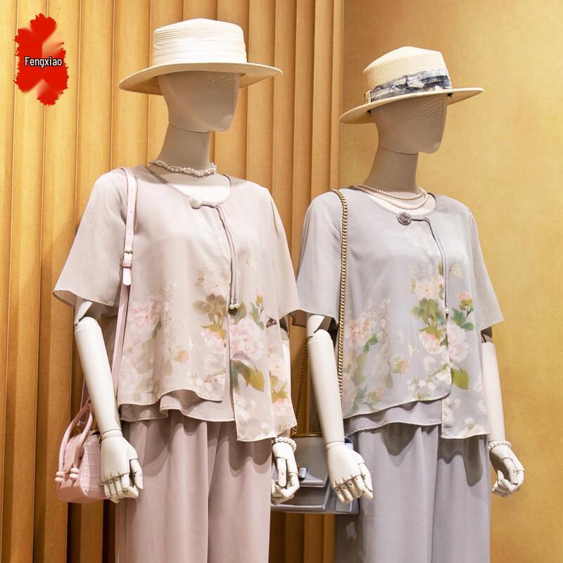 FENGXIAO Women s Floral Print Two-Piece Shirt Set 2XL
