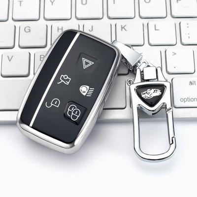 Uygulanabilir Pulse Jaguar Anahtar Kılıfı Anahtar Kılıfı Anahtarlık