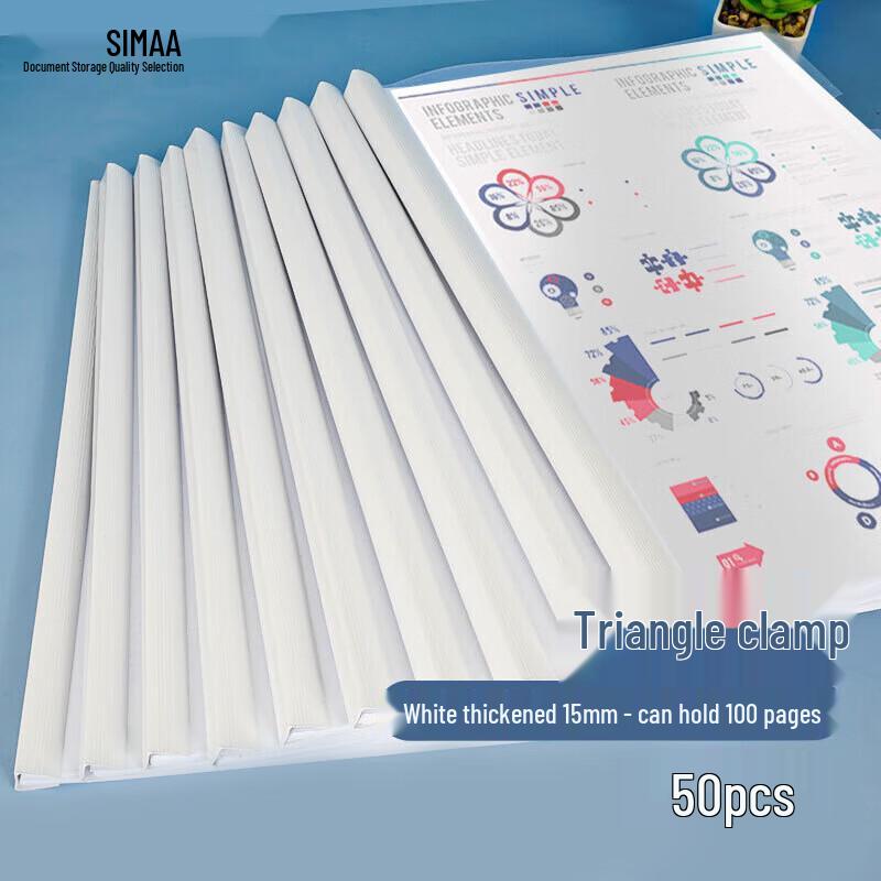 SIMAA A4 15mm Thickened Pull Rod File Clip