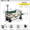 Portable Folding Camping Trolley Cart