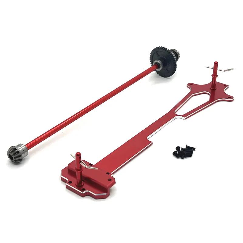 Drive Shaft Assembly Differential Second Floor for WLtoys 1/12 124016 124017 124018 124019 RIaarIo 1/12 Upgrade Parts  RC Car