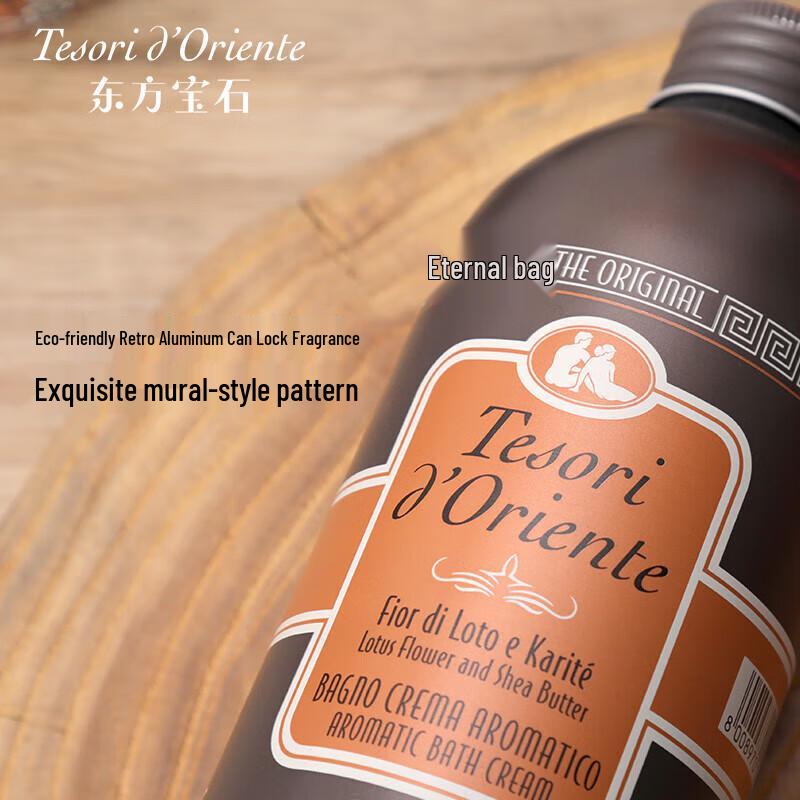Tesori D'oriente Hydrating & Softening Body Wash