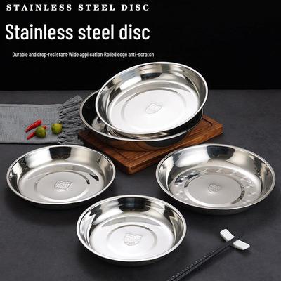 Thickened Stainless Steel Shallow Round Plate for Household Use - Versatile for Fish, Rice, Barbecue, and Liangpi.