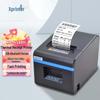 Xprinter XP-N160II 80mm Thermal Receipt Printer CN Plug (adapter Included)