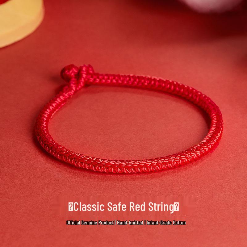 

Red String Zodiac Year Bracelet: Handmade Vajra Knot Amulet for Women & Men, Tai Sui Protection, Perfect Gift for Girls.