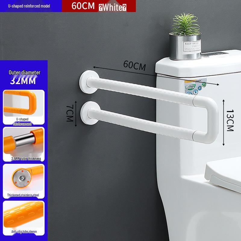 Leuchtender ABS Anti-Rutsch Handlauf für Toilette - Badezimmer Haltegriff für ältere und behinderte Menschen