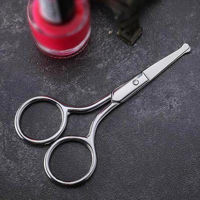 Stainless Steel Round Head Nose Hair Scissors Thickened Non-slip Makeup Eyebrow Trimmer Convenient Beard Scissors