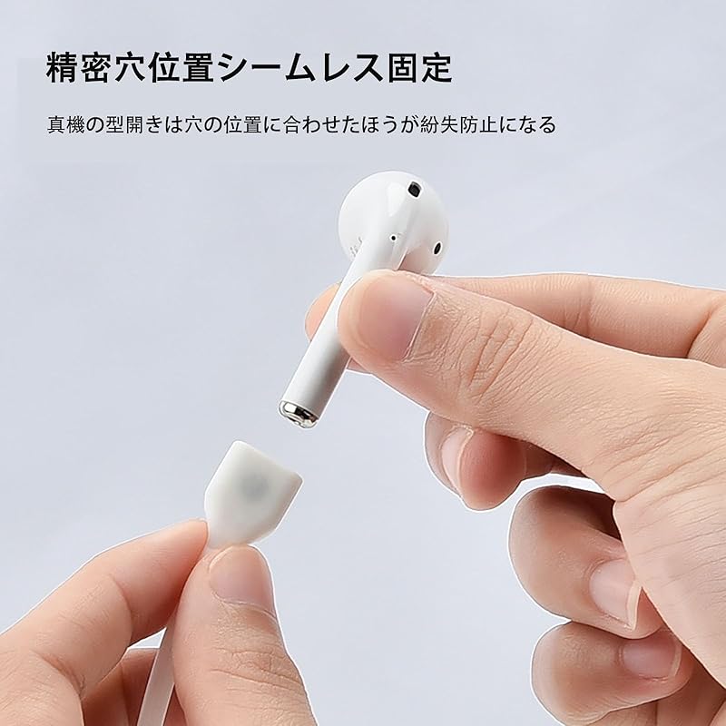 [RuiMi] set of 2 Earphone Strap Neck Trap Lightweight Cable Accessory Rope Anti-drop Anti-Lost Flexible Storage Convenient Silicone Magnetic Suction