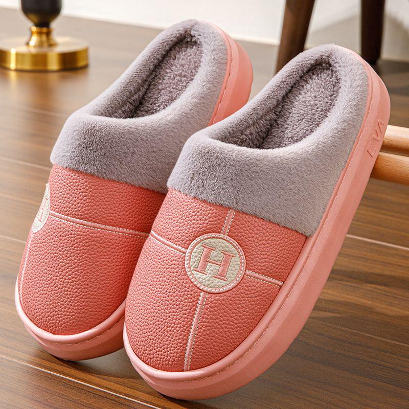 Women's Indoor/Outdoor Waterproof PU Leather Slippers with Non-Slip Thick Soles & Plush Lining