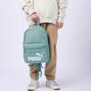 New PUMA Fabric Backpack Regular Unisex Ore Blue 075487-76