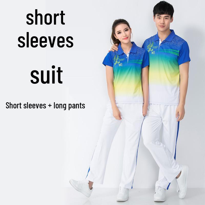 Chinese Dream Team Summer Sports Suit - Unisex School Uniforms for Dance & Fitness
