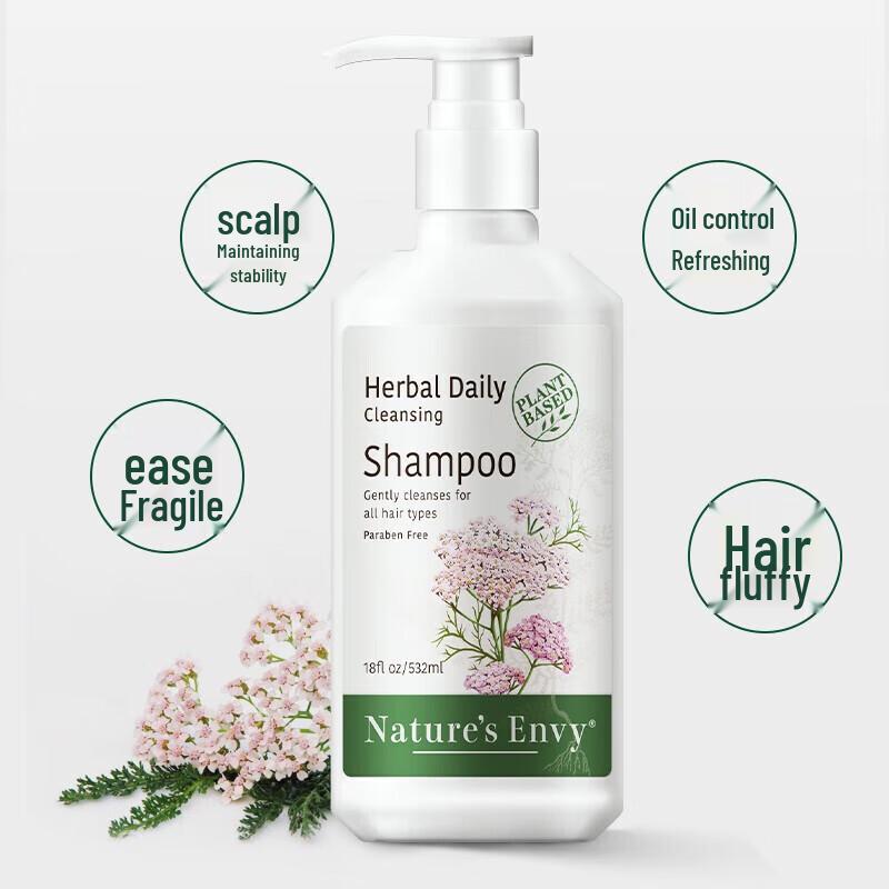 Avalon Organics Herbal Care Shampoo