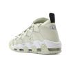New Nike Air More Money 'Snakeskin' Women's AO1749-001