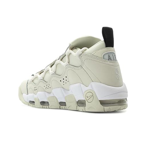 New Nike Air More Money 'Snakeskin' Women's AO1749-001