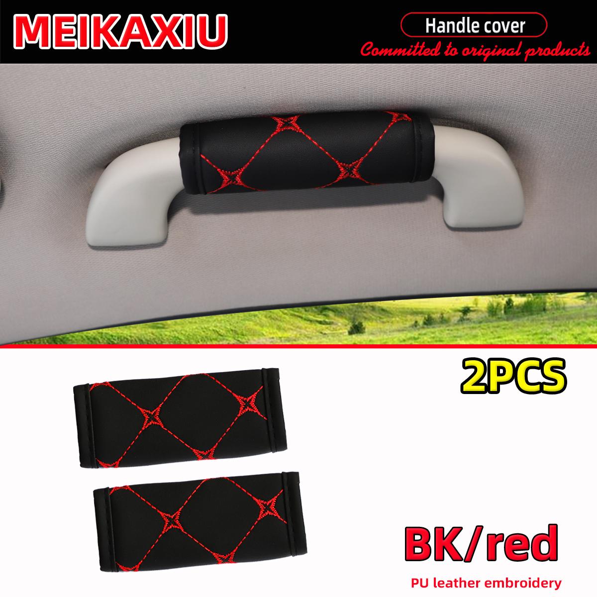 2 комплекта вышитых защитных чехлов на ручки салона автомобиля из ПУ кожи, чехлы на ручки, декоративные элементы для автомобиля красный