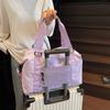 Reisetasche mit großem Fassungsvermögen, mehrfarbige Nähte, Fitnesstasche, Trocken- und Nassfach, Trainingstasche, Gepäcktasche