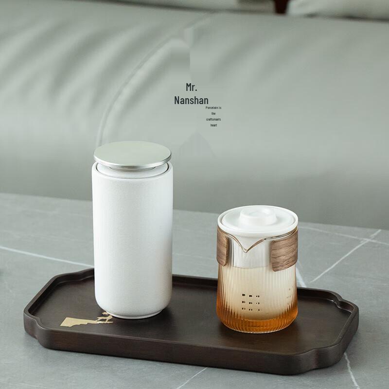 Nanshan Xiansheng Zen Style Ceramic Tea Caddy