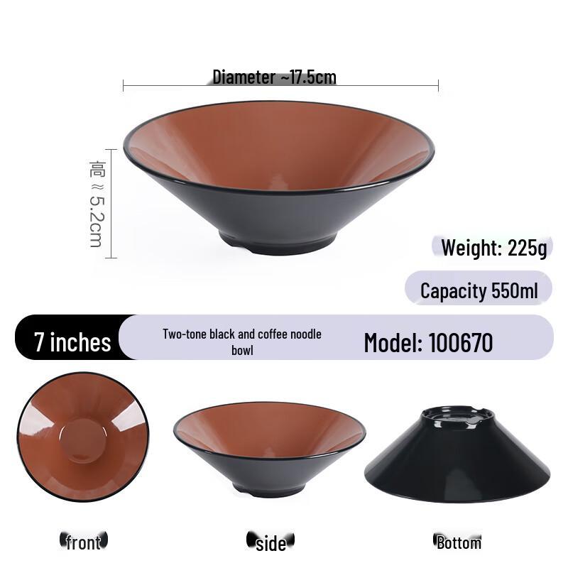 Меламиновая коммерческая миска для лапши Zhebu A8