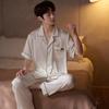 Pajamas men's satin ice silk summer short sleeves solid color simple high-end simulation silk men's loungewear set large size
