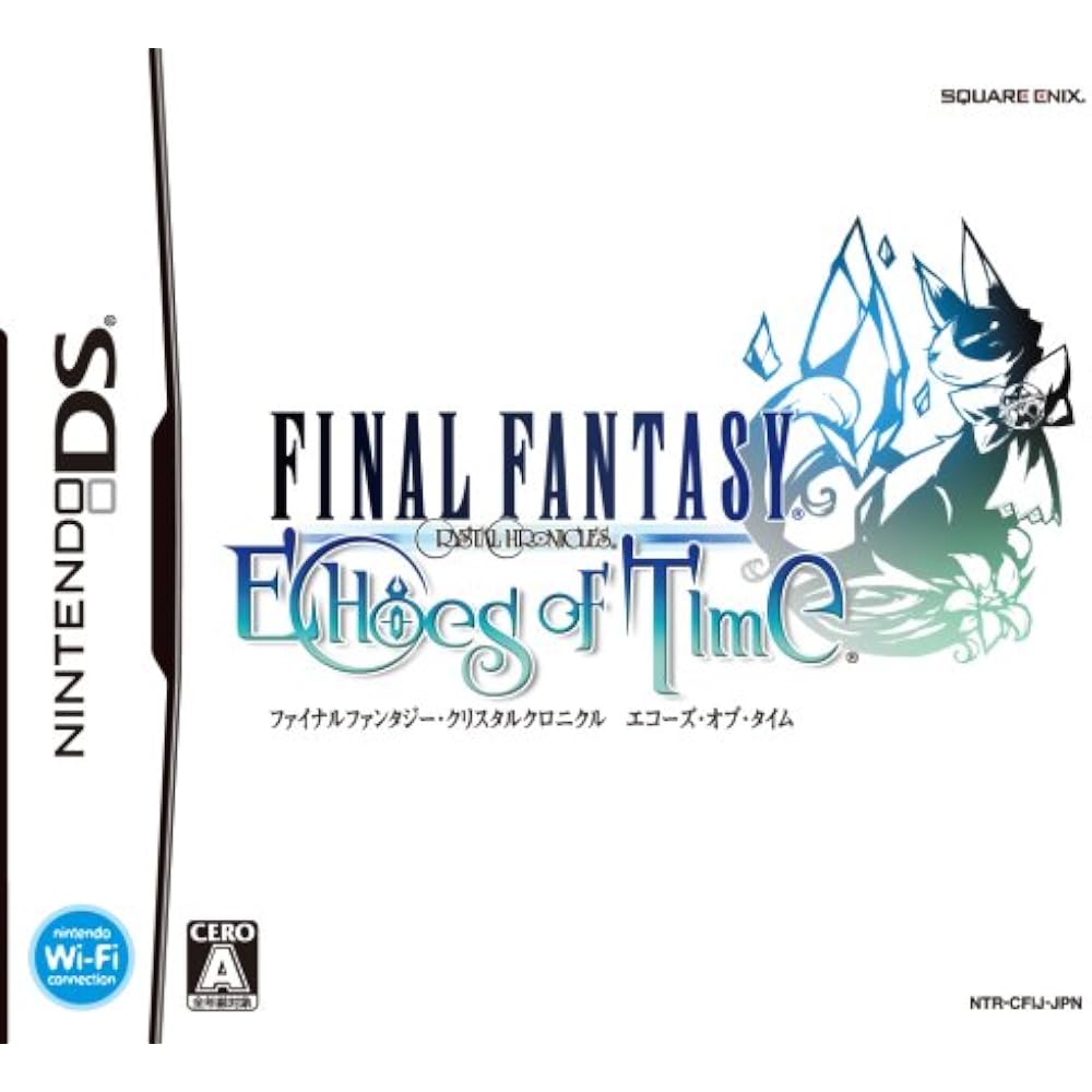 Final Fantasy Crystal Chronicles: Echoes of Time (no benefits)