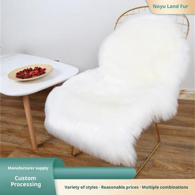 Plush Carpet Long Hair Irregular Shaped Floor Mat Imitation Wool Shaped Bedside Carpet Seat Mat