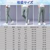 Pants Men's Pants Cool Touch Sensation Summer Clothes Jogger Pants Cool Quick Drying Super Stretch Sweatpants Thin Lightweight Legging Bread Beautiful